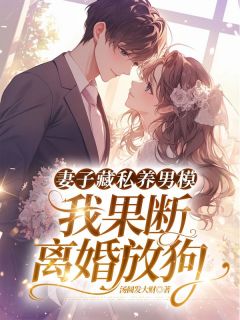 主角林宸姜绵的小说作者汤圆发大财-暗夜阅读网