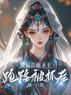 沈青涯宋浮云小说结局