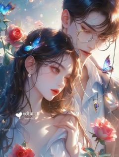 (抖音小说)秦瀚白昕薇小说全文阅读免费