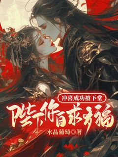 优质新书宋玉卿李彻宝珍最新章节小说全文阅读