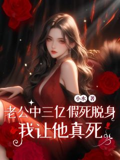 快手凌萱韩千帆夏蕊初主角的小说全本章节大结局