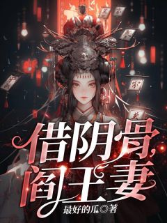 谢清贺星晨章节免费阅读