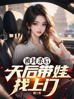 被甩后，我一周一首霸榜金曲在线全文阅读-主人公沈闲周挽小说