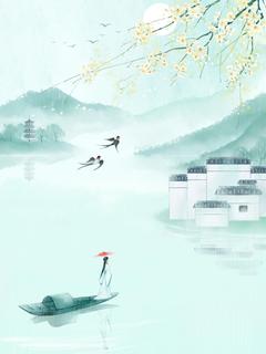 张雨晴宋铁毅老公古穿今带回个女人后我不要他了全文(张雨晴宋铁毅)章节免费阅读