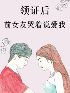 免费试读主角秦瑶江野小说-暗夜阅读网