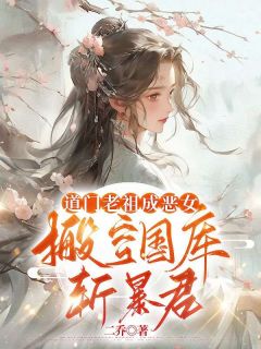 程曦月秦北霆全文小说最新章节阅读程曦月秦北霆