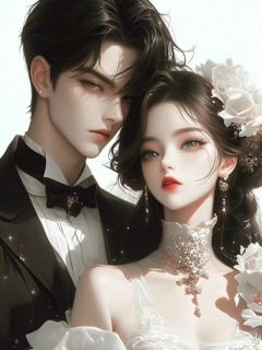 【抖音】自焚假死后,老公全世界找我全文阅读-暗夜阅读网