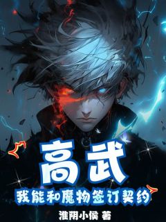 抖音小说苏宇杜玉琴苏宇杜玉琴无弹窗试读