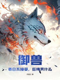 抖音小说林寒陈茜林寒陈茜无弹窗试读-暗夜阅读网