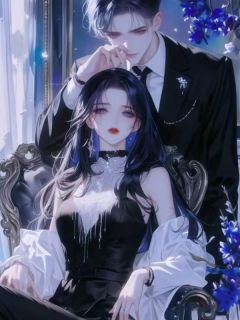 林安钟思悦小说(重生后让老婆去救白月光)_林安钟思悦小说最新章节-暗夜阅读网