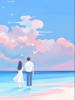 抖音热推小说最爱我的老婆把我的眼角膜给了白月光全文在线阅读-暗夜阅读网