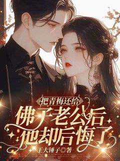 最新小说青瓷陆行知沈瑶陈斯年主角青瓷陆行知沈瑶全文在线阅读