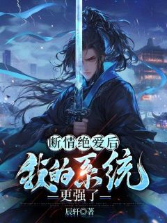 抖音小说陈平苏忆雪陈平苏忆雪无弹窗试读