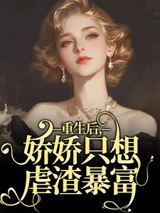 霍北山的小说第一章牺牲的军官丈夫回来了全文阅读-暗夜阅读网