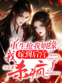 抖音叶晚尘叶知秋小说叫什么名字