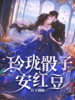 沈时念宋泊简章节免费阅读
