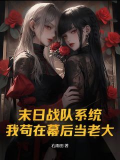 书荒必备萧宇安晓然小说-暗夜阅读网