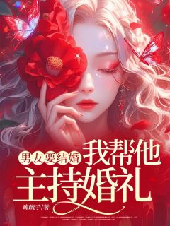 李旭栀栀小说最后结局  李旭栀栀完结版免费阅读