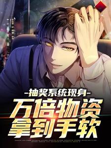 唐宁穿越华国六零年代免费小说作者爱吃西蓝花全文阅读
