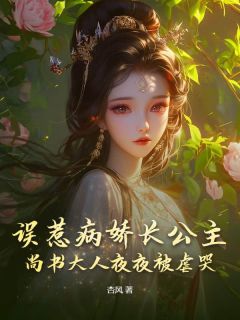 宁云舒张知熹全本章节在线阅读大结局