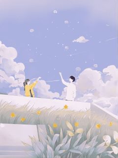 【抖音】逃离云城的第七天全文阅读