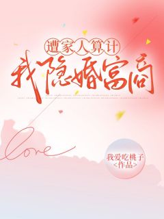 李秀兰王昭昭是哪部小说的主角 李秀兰王昭昭全文阅读