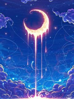 爱意消散，唯剩空念(苏逸尘林子卿)全文完整版阅读