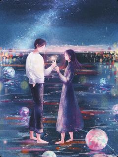 情绝爱消永不回(顾辰苏音沈宴明)最新章节试读