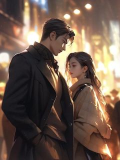抖音爱恨边缘骨成灰txt小说阅读