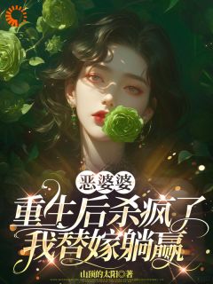 书荒必备苏晴谢建华王翠芬小说-暗夜阅读网