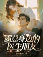 谢晏年年免费阅读全文，主角谢晏姜年小说完整版-暗夜阅读网