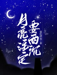 唐悠悠傅寒舟是什么小说免费版阅读抖音热文