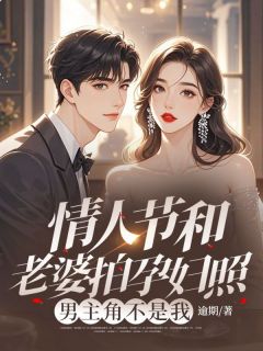 梁晟梁辉沈清小说最后结局  梁晟梁辉沈清完结版免费阅读-暗夜阅读网