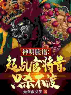周鼎白允儿全文最新章节正版小说免费阅读-暗夜阅读网