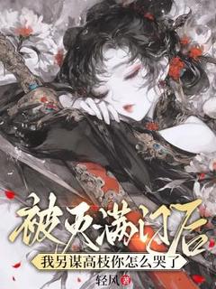 时晚宁陆修年是哪部小说的主角 时晚宁陆修年全文阅读-暗夜阅读网