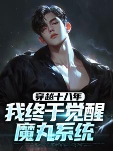抖音姜言卓凌川小说叫什么名字-暗夜阅读网