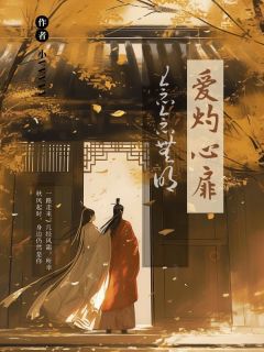 免费试读主角顾昭明沈云柔裴墨南小说-暗夜阅读网