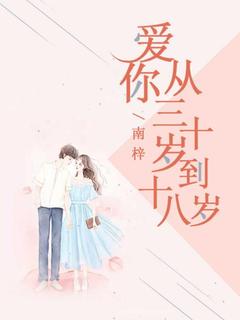 沈宁韩宇全文小说最新章节阅读沈宁韩宇