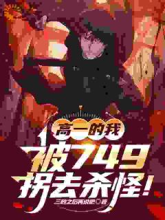 免费试读主角陈牧陈小鱼小说