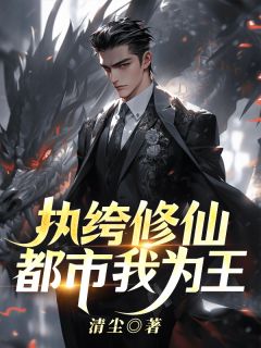 叶晓林青语是什么小说免费版阅读抖音热文-暗夜阅读网