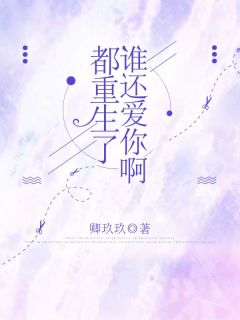 快手周庭之梁月何年主角的小说全本章节大结局-暗夜阅读网