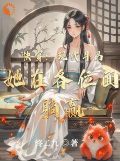 惠黎酉瀚文全文最新章节正版小说免费阅读