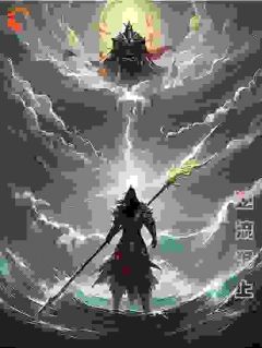 知乎小说逆流洱上主角是何明崔绣全文阅读