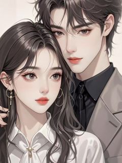 错爱覆水难收抖音全本小说陆离秦苏婷婷抖音免费章节阅读-暗夜阅读网