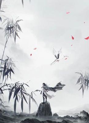 主人公楚剑秋柳天瑶在线免费试读混沌天帝诀最新章节列表
