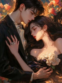 闪婚老公，竟是千亿财阀掌门人全文目录-李威林浩小说无弹窗阅读-暗夜阅读网