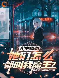苍云琳娜是什么小说免费版阅读抖音热文