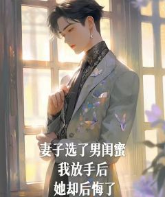 谢云礼梁真仪张志山by千叶小说完结版在线阅读