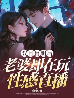 谢俞山阮熙媛全文小说最新章节阅读谢俞山阮熙媛