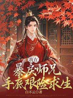 少祈裴昭全本章节在线阅读大结局